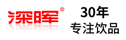 leyu乐鱼·官方web站登录入口-乐鱼(中国)确认参展 | 深圳秋糖·品饮汇创新饮料展