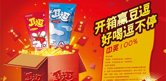 ����Ӯ���� �úȶ���ͣ