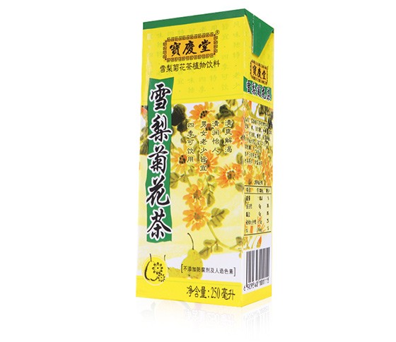 ѩ��ջ���